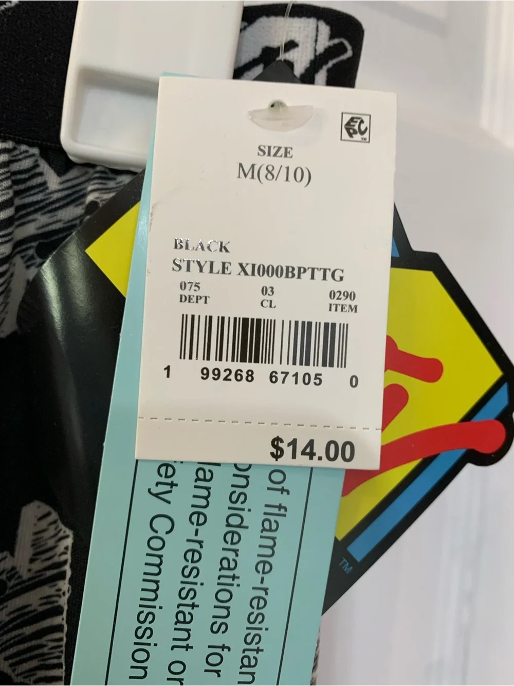 MTV NWT’s unisex size medium (8/10) pajama bottoms